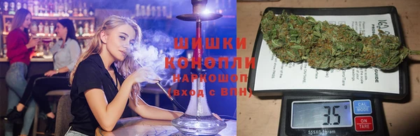марки nbome Нефтекумск