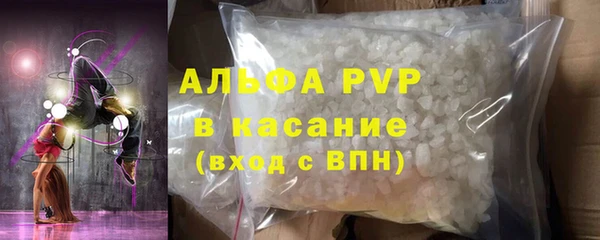 марки nbome Нефтекумск