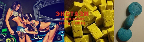 прущая мука Нефтегорск