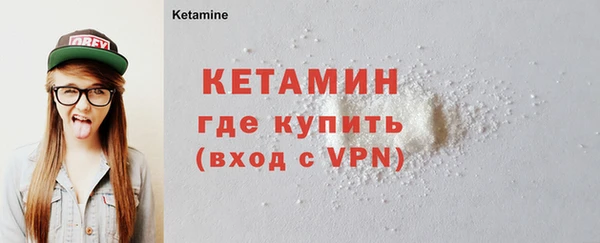 прущая мука Нефтегорск
