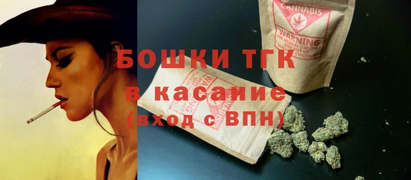 марки nbome Нефтекумск