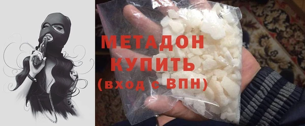 марки nbome Нефтекумск