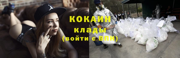прущая мука Нефтегорск