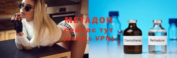 марки nbome Нефтекумск