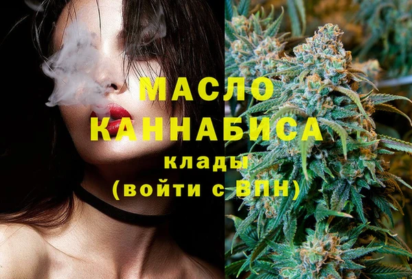 гидра Нея