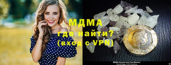 COCAINE Надым