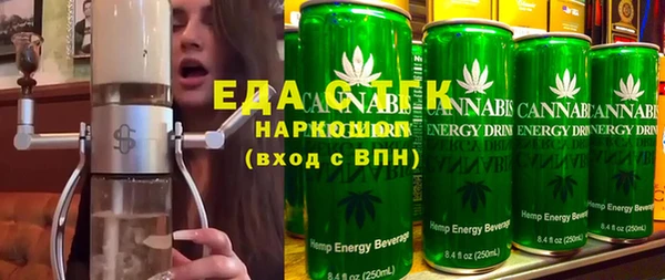 гидра Нея