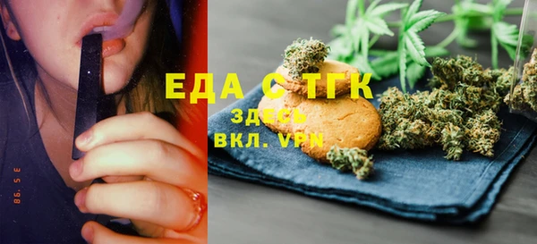 гидра Нея