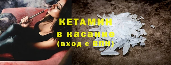 гидра Нея