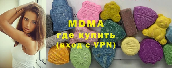 прущая мука Нефтегорск