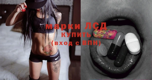 марки nbome Нефтекумск