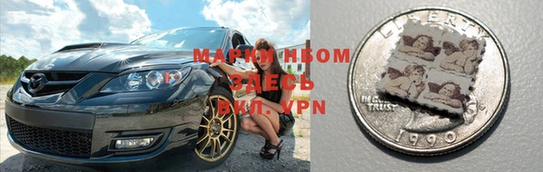 прущая мука Нефтегорск