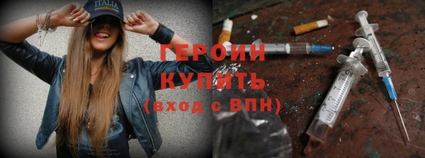 марки nbome Нефтекумск