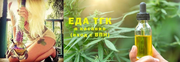 марки nbome Нефтекумск