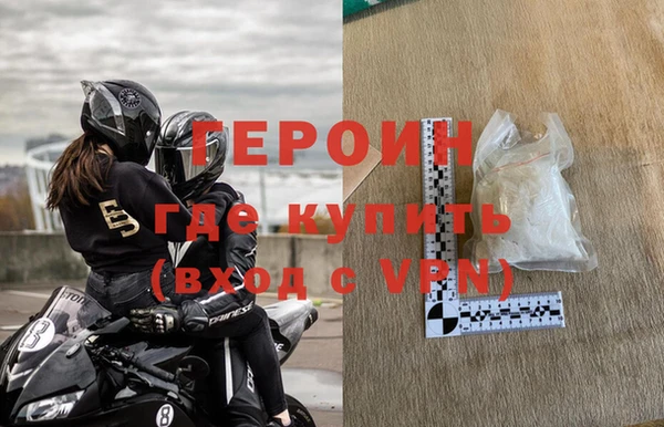 прущая мука Нефтегорск