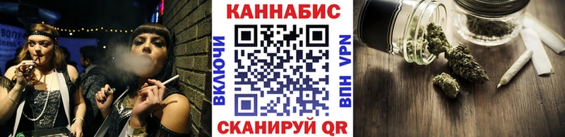 Каннабис AK-47  mega ССЫЛКА  Покачи 